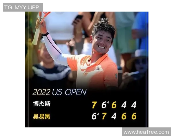 杭州篮球队技术表现分析大满贯点评揭示球队潜力与不足MBA