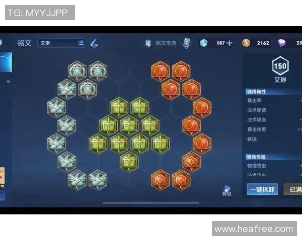 从零起步掌握王者荣耀比赛技巧与策略全解析