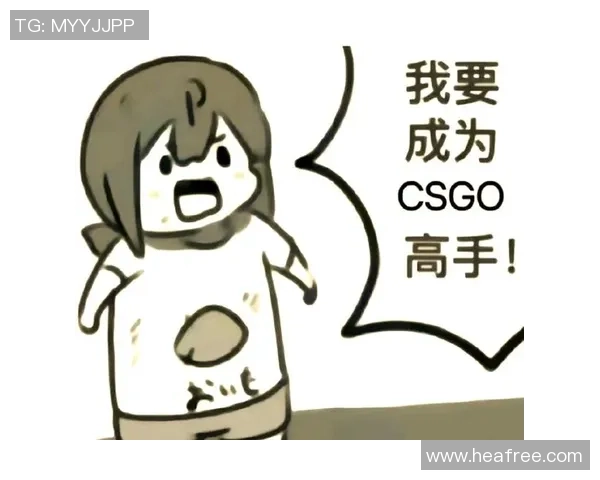 CSGO新手必看全面入门指南助你快速提升游戏水平与技巧